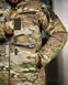 Зимовий костюм Tundra Multicam 94016-46 фото 6