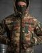 Зимний костюм Taslan Omni-Heat Multicam 83274-48 фото 7