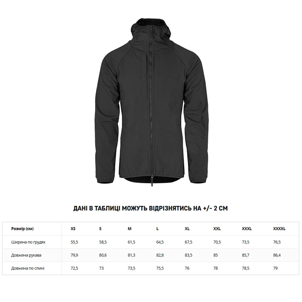 Куртка Helikon Urban Hybrid Softshell Taiga Green KU-UHS-NL-09-B02-XS фото