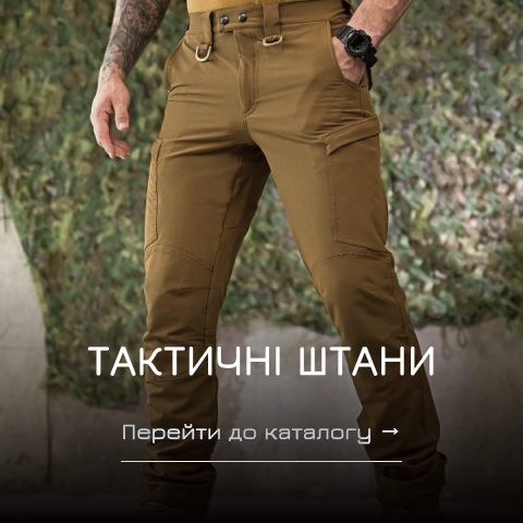 Banner from design
