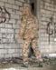 Зимовий костюм Talin Omni-Heat Multicam 94182-48 фото 8