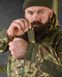 Тактичний костюм Mount Multicam 14921-46 фото 8