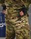 Тактический костюм Tactical Legion Multicam 50187-52 фото 9