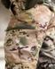 Зимовий костюм Talin 5в1 Multicam 94183-48 фото 8