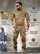 Літня штурмова форма 7.62 Tac-Guard Multicam 95813-46 фото 2