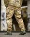 Зимові штани Ice Defender Multicam 94021-46 фото 4