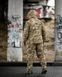 Зимовий костюм Northwind Combat Multicam 93972-46 фото 9