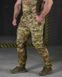 Тактичні штани Hunter Multicam 91021-46 фото 4