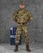 Военная форма Desert Phantom 4в1 Multicam 85766-466 фото 15