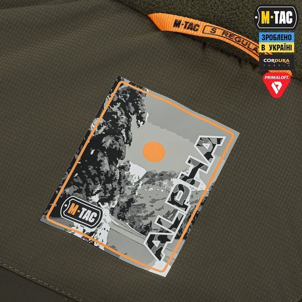 Зимняя куртка M-Tac Alpha Basic Primaloft Dark Olive 20562048-(44XS) фото