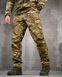 Тактичний костюм Fenix Multicam 93586-46 фото 5