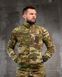 Тактичний костюм Fenix Multicam 93586-46 фото 4