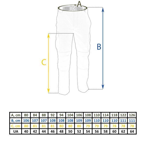 Боевые штаны Tailor G3 с наколенниками Мультикам 78003149-46 фото